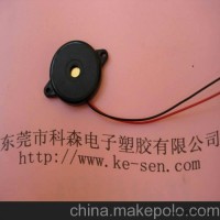 2305无源压电式无源蜂鸣器