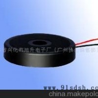 环保14/17引线蜂鸣器(图)-蜂鸣器