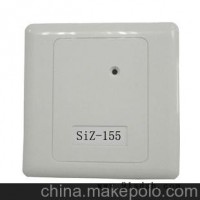 思正SiZ-155-86盒型拾音器-学校专用拾音器