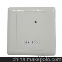 思正SiZ-155-86盒型拾音器-学校专用拾音器