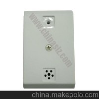 供应SIZ105SIZ监狱专用拾音头SiZ-110微型原声拾音器/数字拾音器