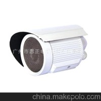 财务室监控MX-K20室外拾音器报价/COTT数字拾音器