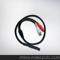 供应科特siz-110拾音器/河南省国土局高级拾音器