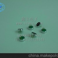 6015P 驻极体电容式传声器(咪头)