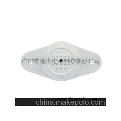 还原监控音频好声音武汉峰火拾音器办事处湖北拾音头监听头