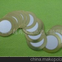 20T42压电蜂鸣片(图)