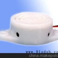 3015有源3-24V蜂鸣器(图)-蜂鸣器