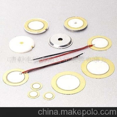 4各种规格蜂鸣片(图)-蜂鸣器