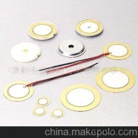 4各种规格蜂鸣片(图)-蜂鸣器