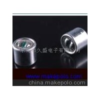 EM-6050U单指向咪头