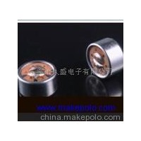 EM-9750N消噪型咪头