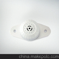 供应广州拾音器 思正拾音器 拘留所拾音器 派出所拾音器