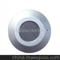 专业银行拾音器服务窗口近距离高清晰拾音器