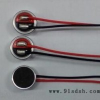 供应全指向咪头4015咪头