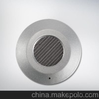 河北省政府采购中心高级拾音器