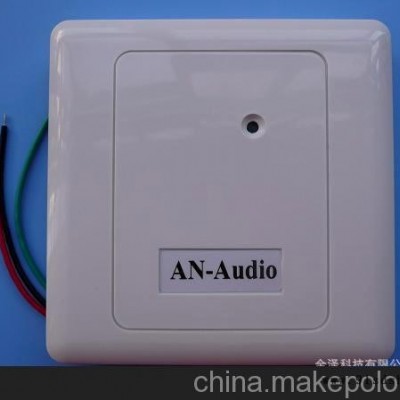 AN-ADUIO 高保真降噪 语音优化 86盒式可调灵敏度 拾音器