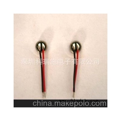 厂家供应高灵敏度4015咪头（传声器） 可订制