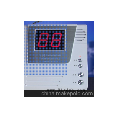 供应广州深圳建筑工地无线呼叫系统 、 呼叫器主机厂商 供应广州深圳建筑工地无线呼叫系统 、 呼叫器主机厂商