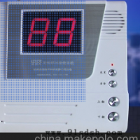 供应广州深圳建筑工地无线呼叫系统 、 呼叫器主机厂商