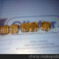 贴片蜂鸣器(图)-蜂鸣器