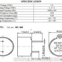 1275电磁有源插针式蜂鸣器 声畅SCDC1275A3015B