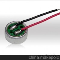 广州蜂鸣器；广州蜂鸣器厂；广州蜂鸣器厂家；广州蜂鸣器生产厂家