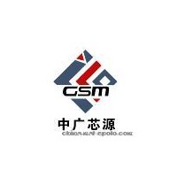 硅咪 麦克风 数字咪头 中广芯源数字传感器