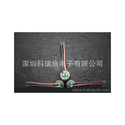 厂家供应4015焊接咪头