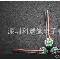 厂家供应4015焊接咪头