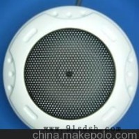 中国首款智能化数字拾音器 语音清晰 高灵敏度 超高保真无噪音