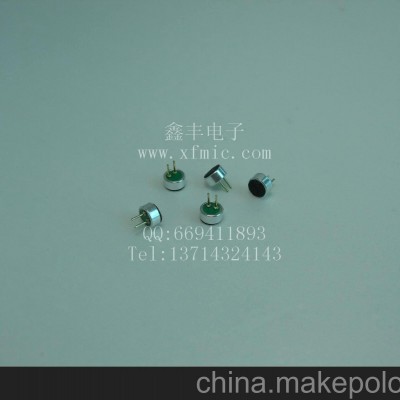 4522P 驻极体电容式传声器(咪头)