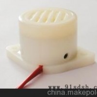 华兴SFM-27-B压电式3024有源30*24mm3--24V蜂鸣器