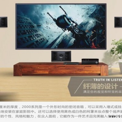 东旭AR家庭影院图1