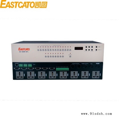 EASTCATO凯图EC-3200-SPL影音集成中控，智能家庭影院