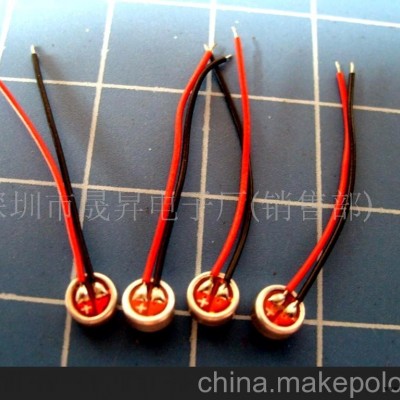 笔记本电脑咪头(图)