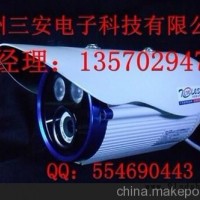 广州市峰火电子有限公司-摄像机