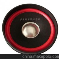 4寸红边泡盆50磁扬声器喇叭