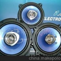 供应汽车扬声器.汽车喇叭.扬声器.同轴扬声器