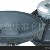低音N1521A，专业音箱用扬声器