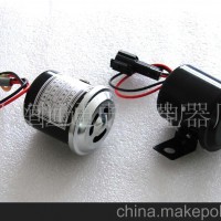 倒车/翻转蜂鸣器