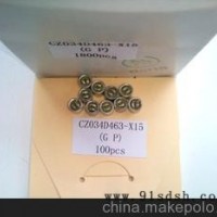 厂家直销)6027咪头