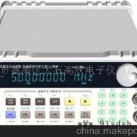 PF40 型数字合成函数/任意波信号发生器-SPF40 型数字