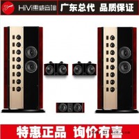 供应HiViSwans2.6HT家庭影院家庭影院影音设备功放