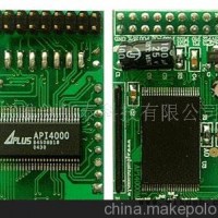 MP3高音质模块