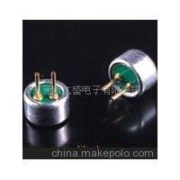 EM-B4527P背极式咪头(图)