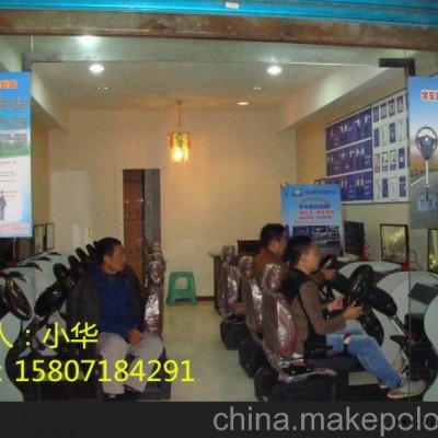 招商加盟，全程保姆式服务图3