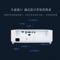 Acer宏碁X138WH投影仪家用高清商用办公教学培训3D影院投影机 家庭影院 会议室 投影机