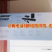 供应博士BoseBOSE 135美国BOSE 135家庭影院