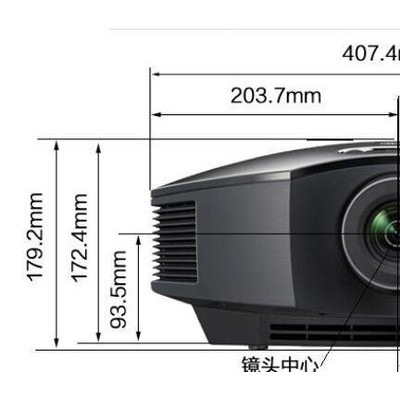 索尼 VPL-HW40ES 3D家用家庭影院投影机 国行联保