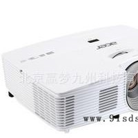 Acer/宏碁 H6520BD 家庭影院投影机 3500流明 1080P 联保